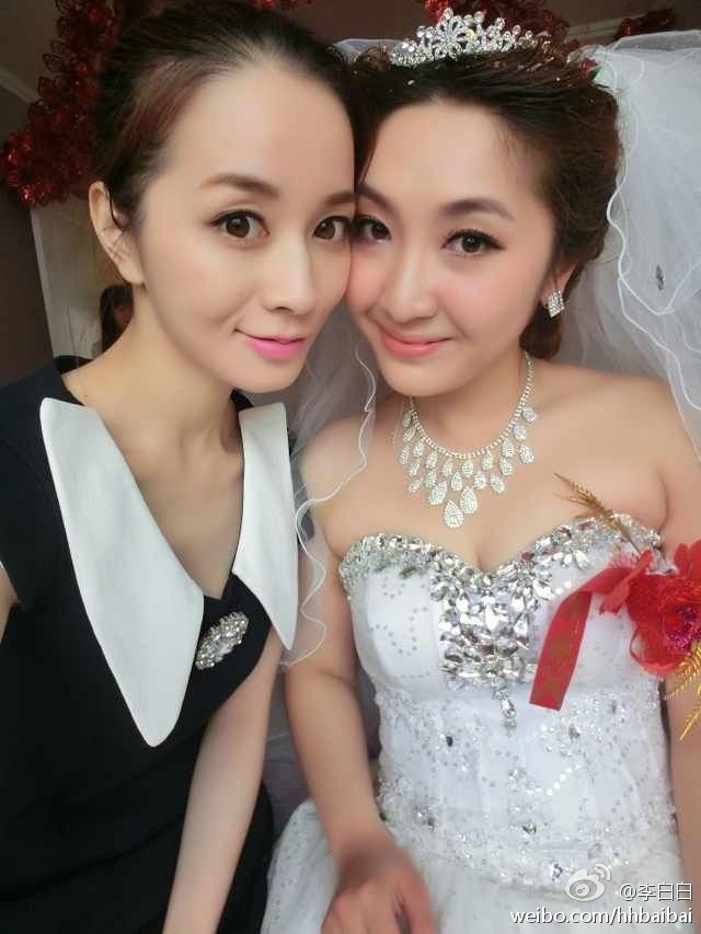 美女动态射图