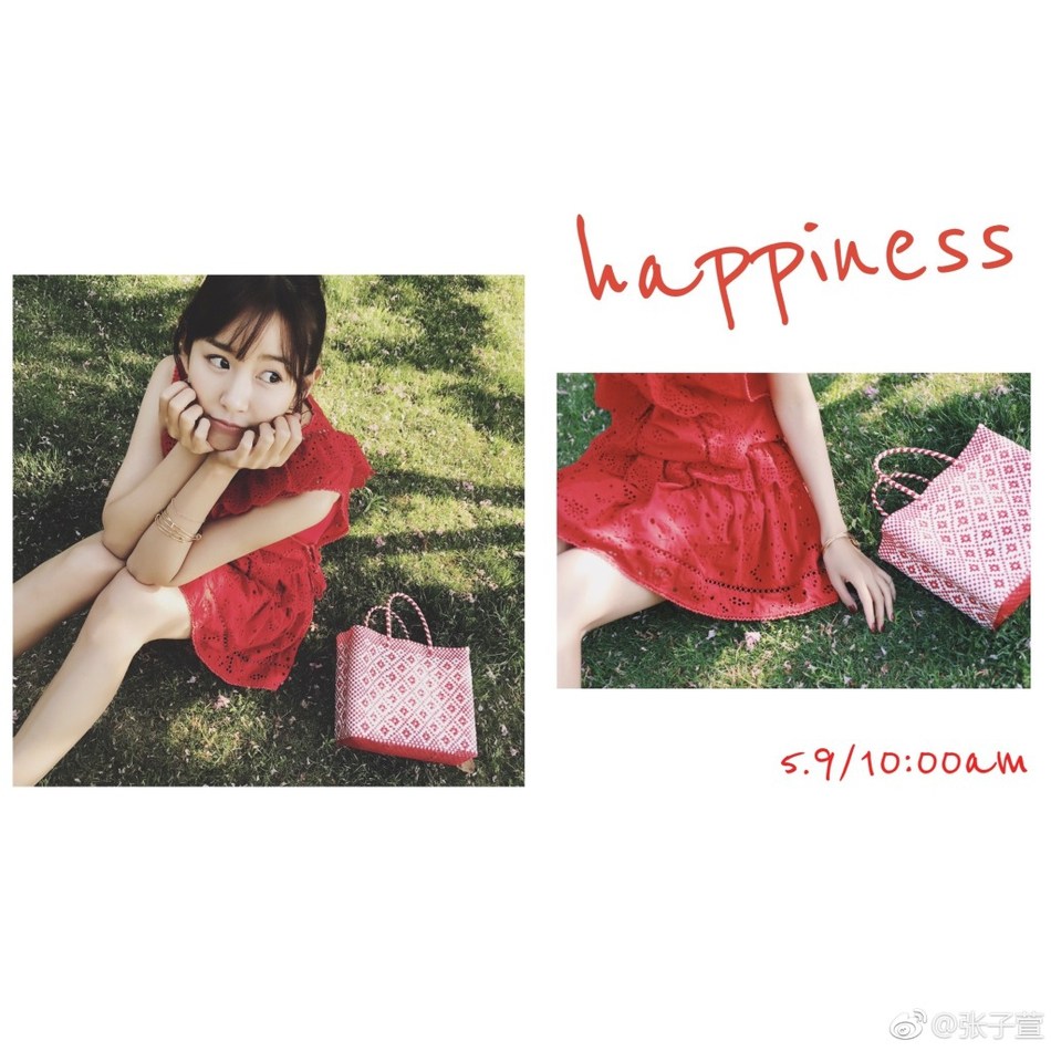 辣妈张子萱产后长腿诱人 少女感十足