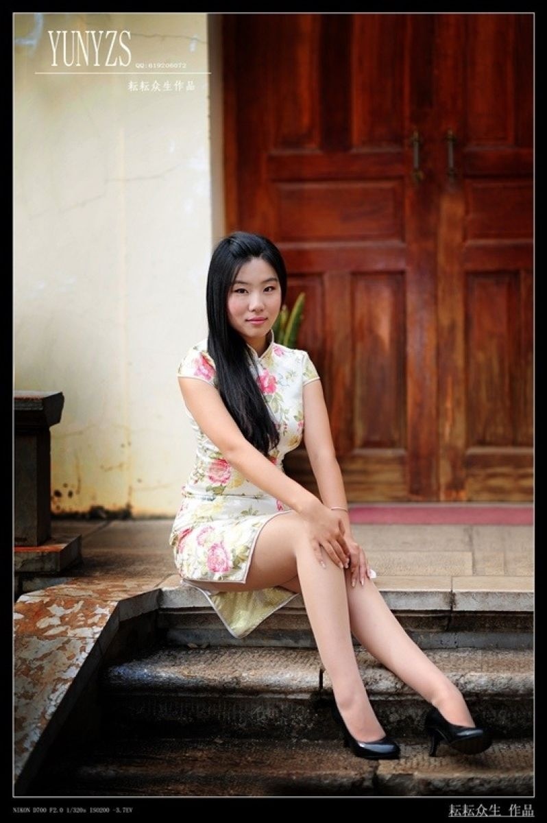 你大腿中间的小妹妹