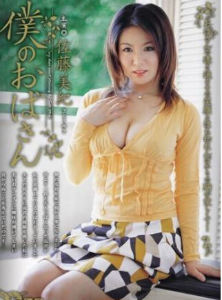 武汉车模车模露香肩及乳沟写真