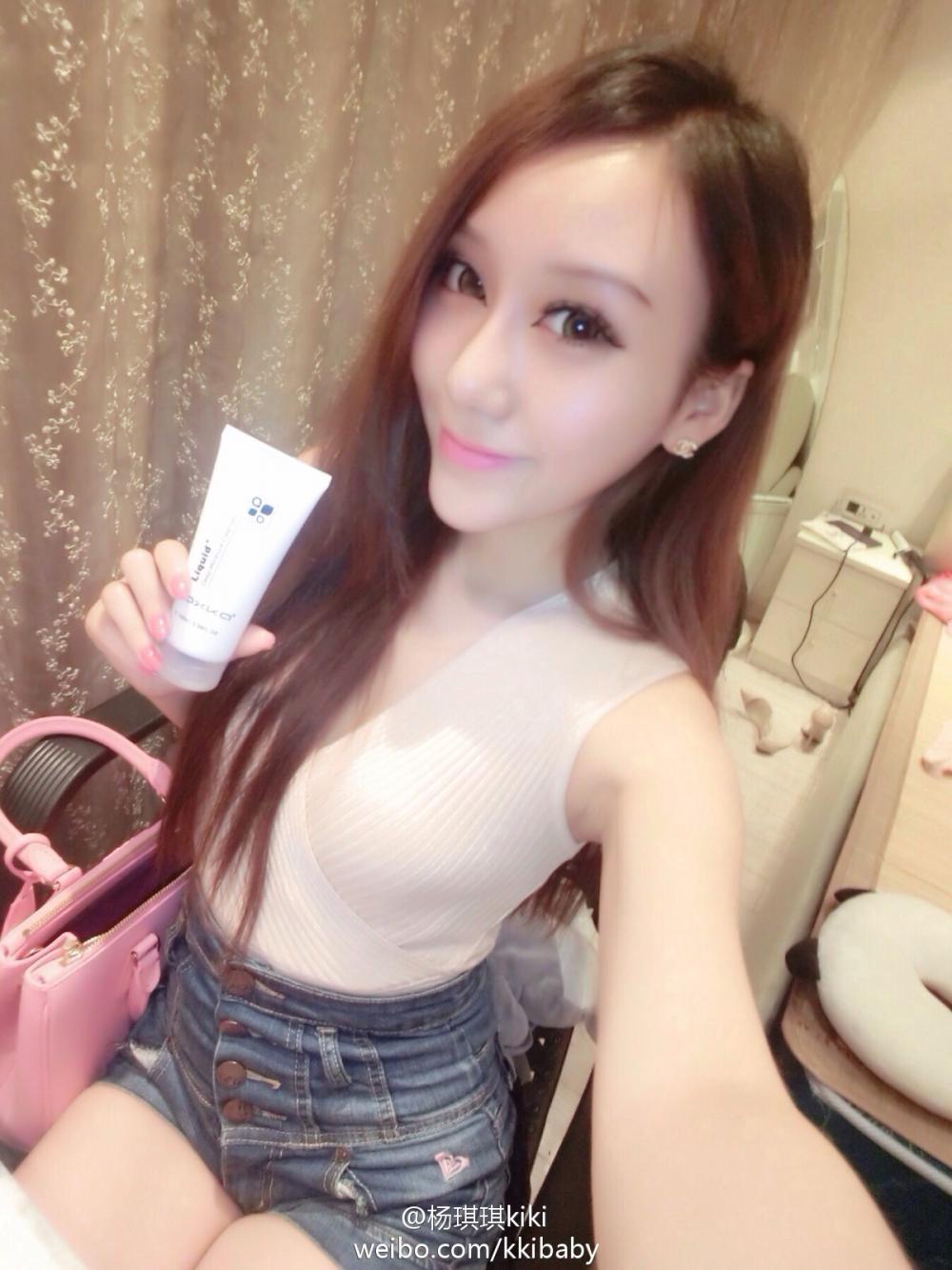 高筒袜美女