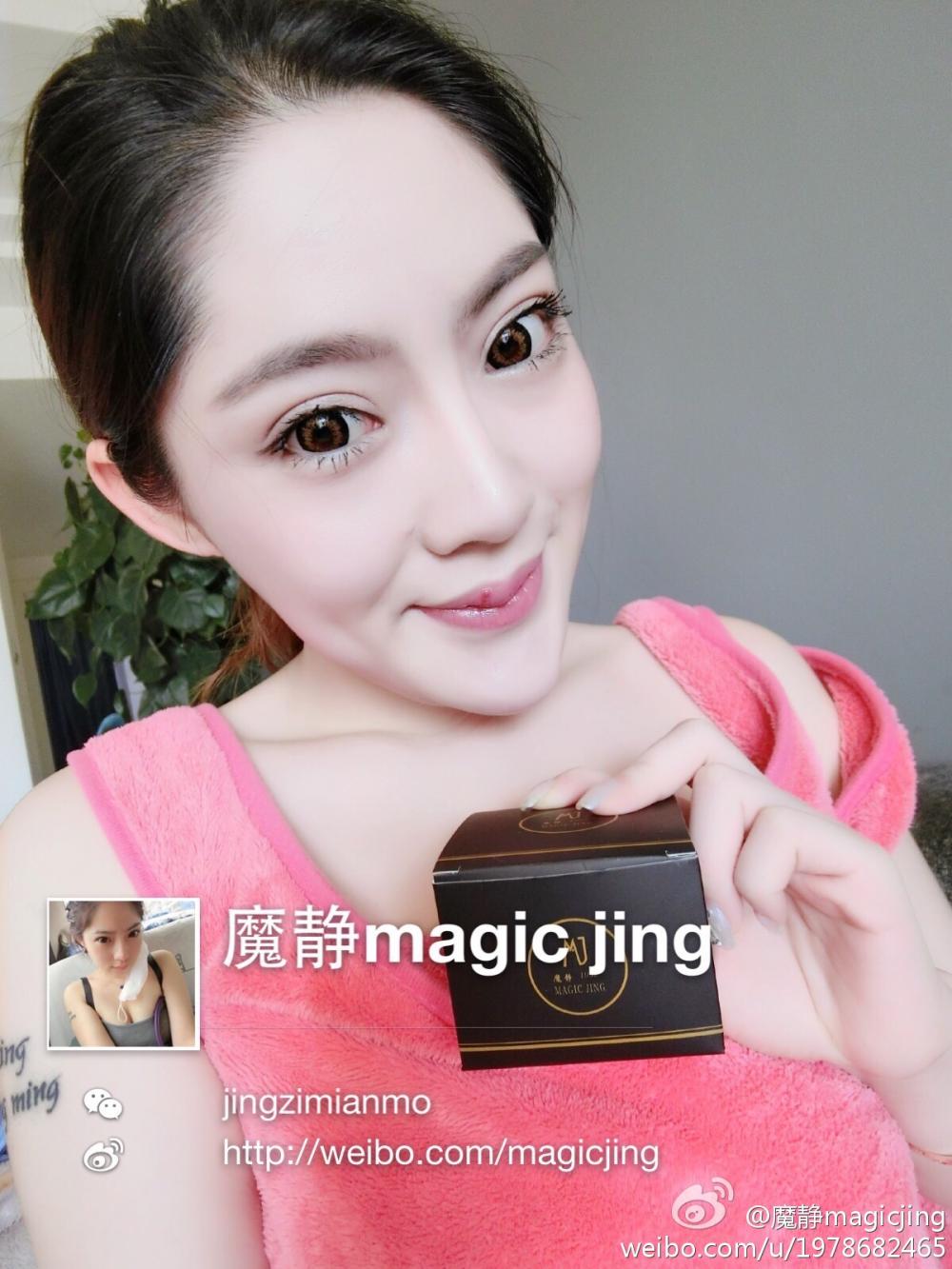 丽柜heisi美女