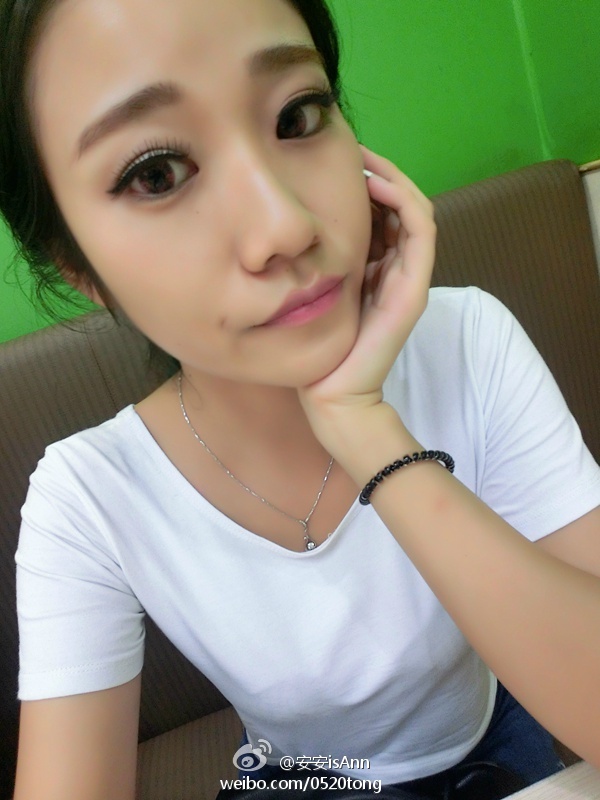 私房