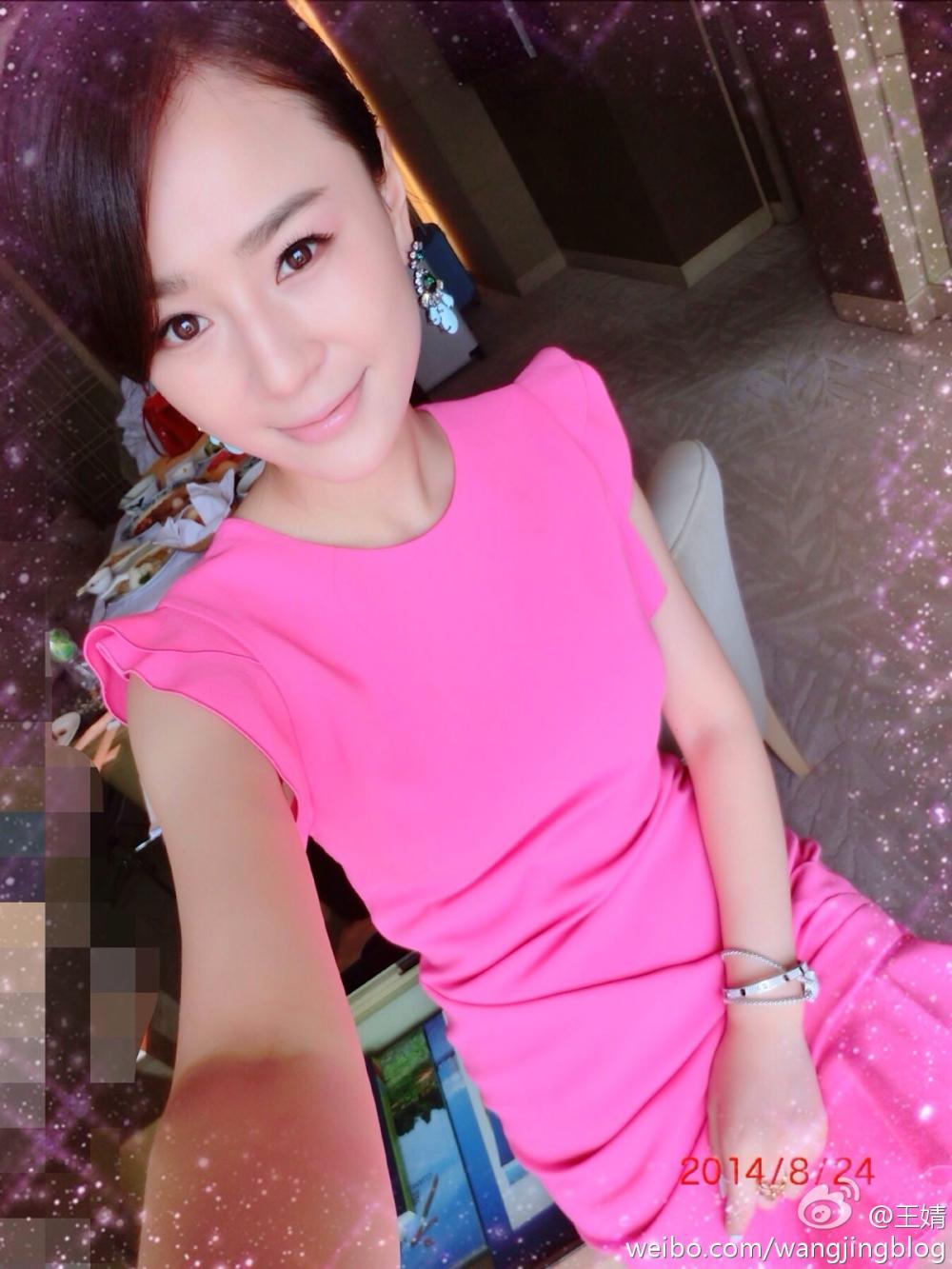 超胆大美女艺术阴