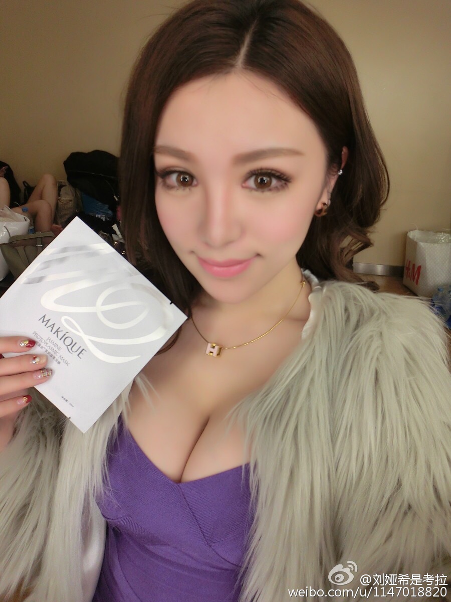 苏秦背剑铐美女