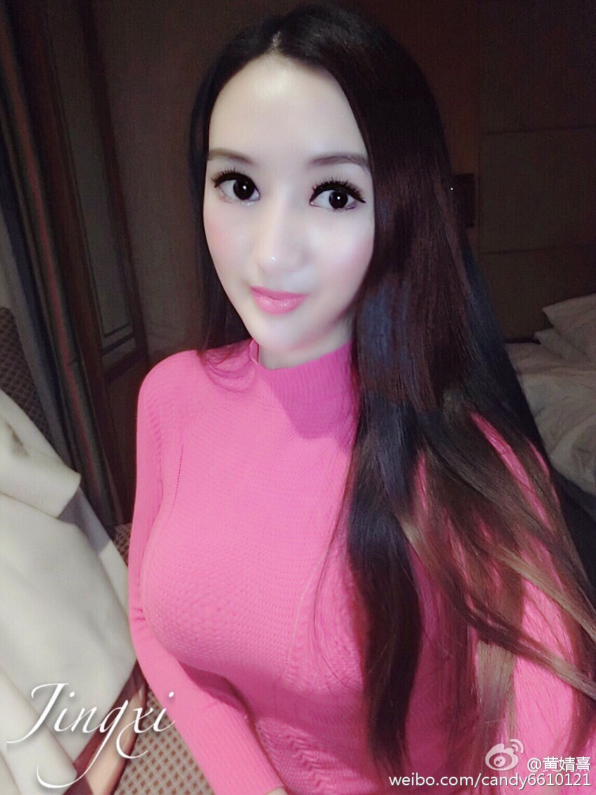用子把美女起来干