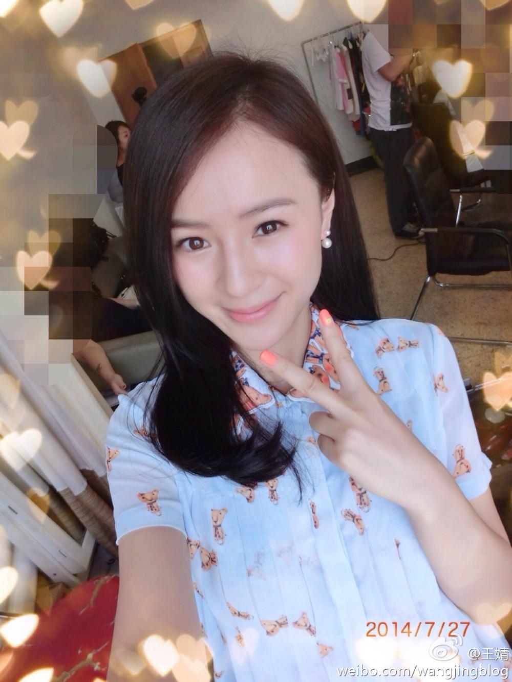 14美女大图什么也不穿
