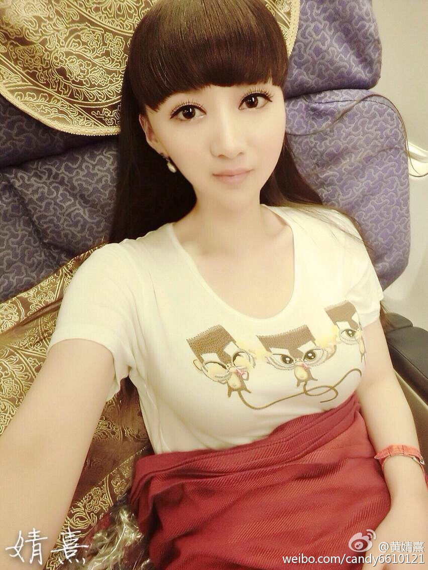 美女丝袜美脚
