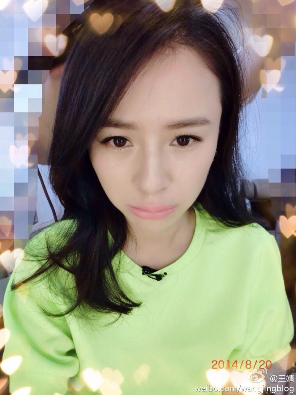艳照美少女妹妹