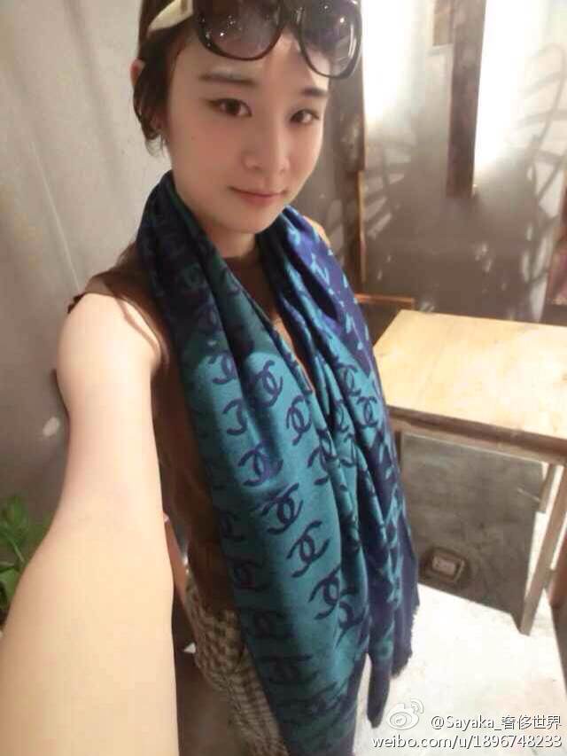 性感美女家教