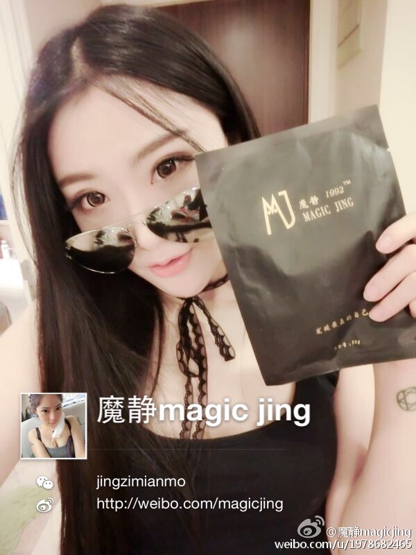 同一个人美女素照