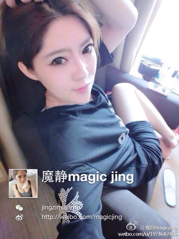 mm下体xenon照