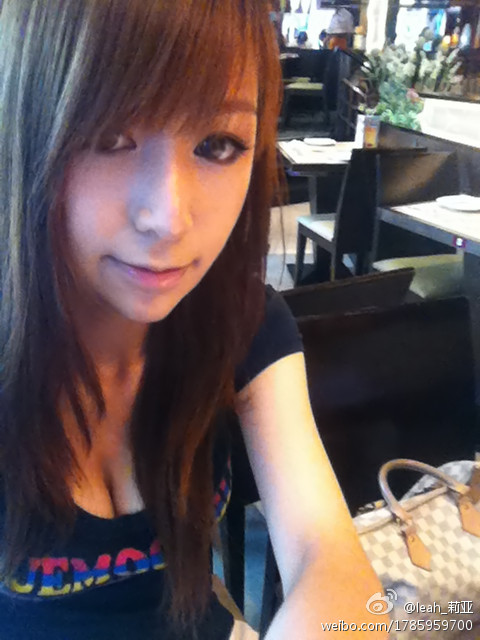 h动漫美女图片
