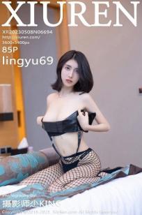 [XiuRen]高清写真图 2023.05.08 No.6694 Lingyu69 网格袜美腿