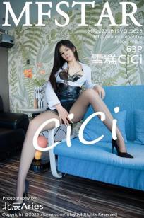 [MFStar]高清写真图 2023.06.19 VOL.628 雪糕CiCi 黑丝美腿