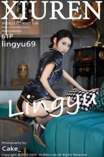 [XiuRen]高清写真图 2023.11.14 No.7656 lingyu69 旗袍黑丝