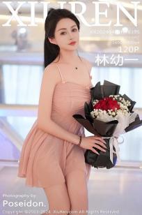 [XiuRen]高清写真图 2024.04.15 No.8395 林幼一 丝袜美腿