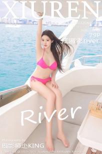 [XiuRen]高清写真图 2025.03.20 No.10047 江淑影river. 粉色比基尼