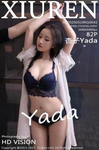[XiuRen]高清写真图 2025.03.19 No.10042 杏子Yada 美腿性感
