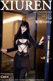 [XiuRen]高清写真图 2025.06.30 No.10482 智恩baby 黑色情趣
