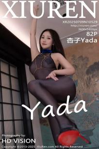 [XiuRen]高清写真图 2025.07.09 No.10529 杏子Yada 连体黑丝