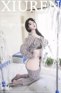 [XiuRen]高清写真图 2025.08.14 No.10648 汐汐爱吃草莓 舌吐莲花