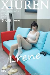 [XiuRen]高清写真图 2025.08.21 No.10676 李沁恩lrene 居家服