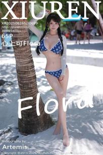 [XiuRen]高清写真图 2025.08.28 No.10699 心上可Flora 蓝色尾巴