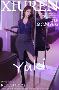 [XiuRen]高清写真图 2025.10.24 No.10910 金允希Yuki 地铁场景