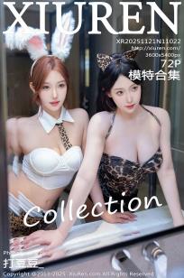 [XiuRen]高清写真图 2025.11.21 No.11022 金允希Yuki 模特合集