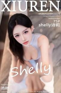 [XiuRen]高清写真图 2025.12.30 No.11174 shelly诗莉 灰色丝袜