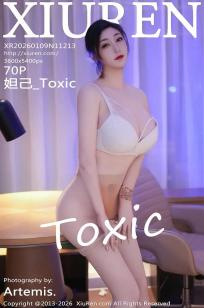 [XiuRen]高清写真图 2026.01.09 No.11213 妲己_Toxic 开档肉丝