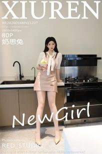 [XiuRen]高清写真图 2026.01.08 No.11207 奶思兔 黑色情趣内衣