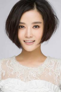 汤嬿