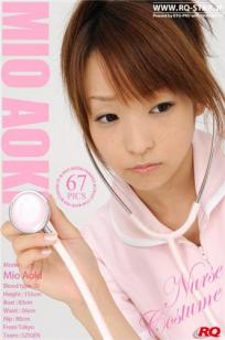 青木未央 [RQ-STAR]高清写真图NO.00083 Nurse Costume