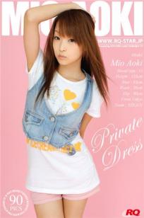 青木未央 [RQ-STAR]高清写真图2016.02.08 NO.01150 Private Dress