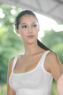 Akemi