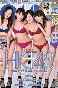 [Bomb Magazine]高清写真图2014 No.10 11 宮脇咲良 兒玉遥 森保まどか 松岡菜摘 乃木坂46 SKE48
