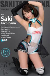 立花サキ [RQ-STAR]高清写真图NO.01171 Race Queen
