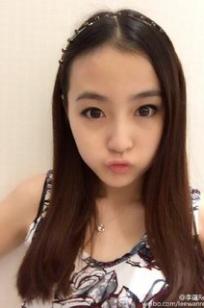 李蕴