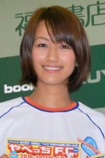 前田有纪