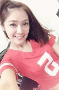 安苡爱