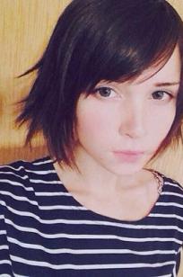 Katya Lischina