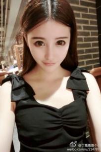 丁高高
