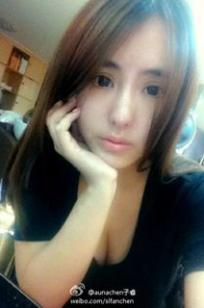 陈子睿