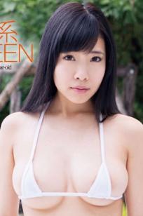 麻生惠令奈