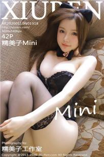 [XIUREN]高清写真图 2020.01.10 糯美子Mini