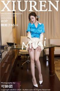 [XiuRen]高清写真图 2020.05.18 No.2255 糯美子Mini