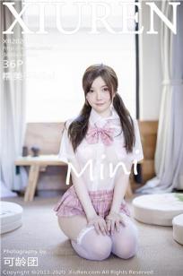 [XiuRen]高清写真图 2020.07.24 No.2365 糯美子Mini