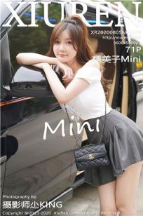 [XiuRen]高清写真图 2020.08.05 No.2408 糯美子Mini